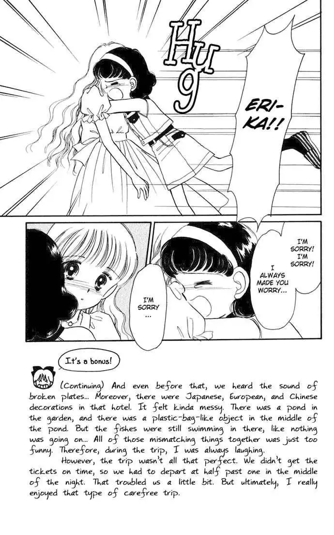 Hime-chan no Ribbon Chapter 17 5